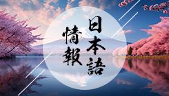 地下車庫擋水板生產廠家盤點