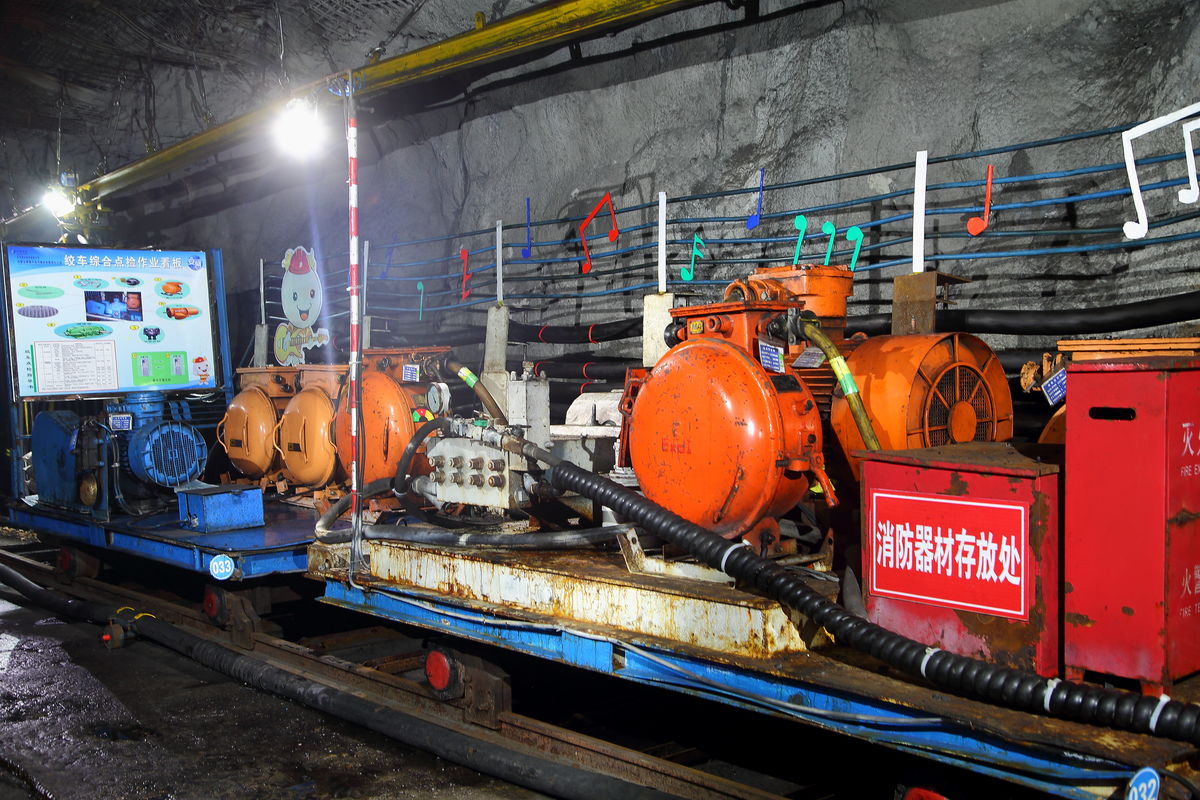 礦山防水香蕉视频色版免费直播