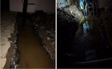 某時代廣場負二地下室香蕉视频色版免费直播防水工程