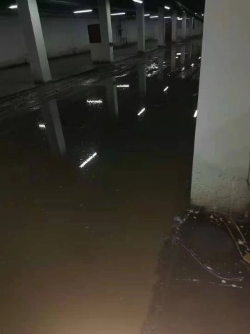 某地下室香蕉视频色版免费直播防水維修工程