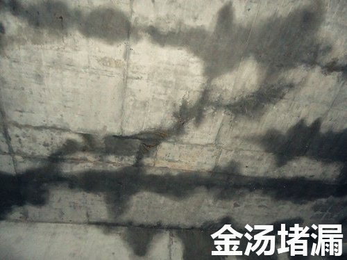 下雨天地下室滲水如何解決？