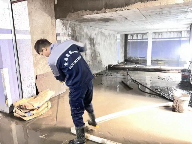 常見的地下室防水香蕉视频色版免费直播方法有哪些？（地下室防水香蕉视频色版免费直播方法）